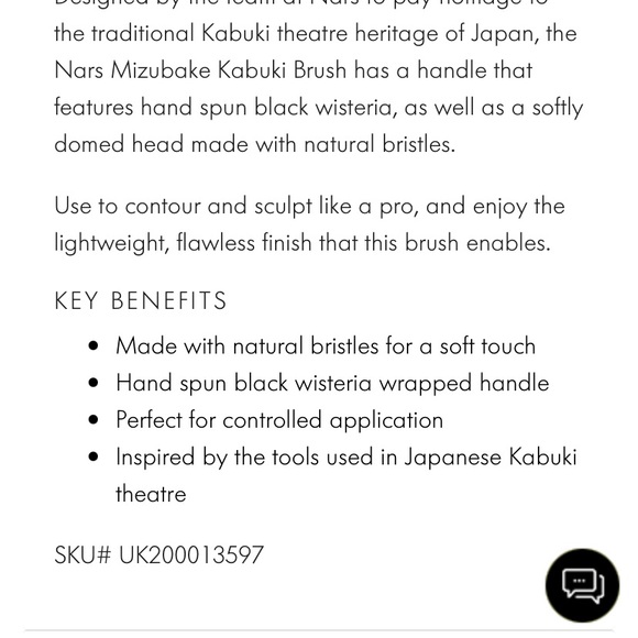 NARS Mizubake Kabuki Brush - Picture 7 of 7